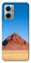 Чохол на Xiaomi Redmi Note 11E Alone mountain фото 1 з 1