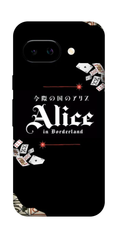 Чохол на Google Pixel 9a Alice in Borderland ver.8 фото 1 з 1