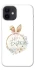 Чехол на Apple iPhone 12 mini (5.4") Easter ver.7 фото 1 из 1
