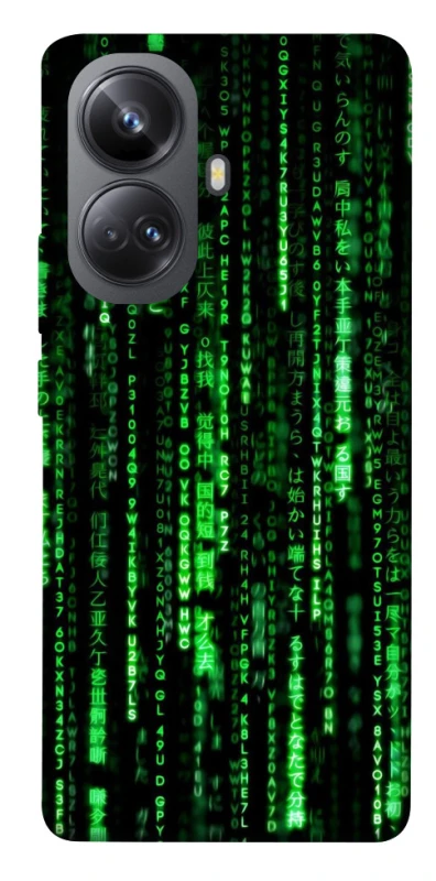 Чехол на Realme 10 Pro+ Matrix Code фото 1 Чехол на Realme 10 Pro+ Matrix Code фото 1 из 1