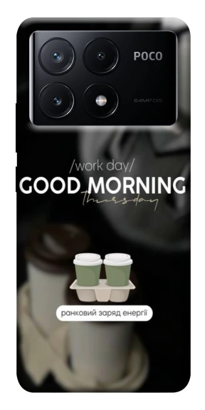 Чехол на Xiaomi Poco X6 Thursday coffee фото 1 из 1