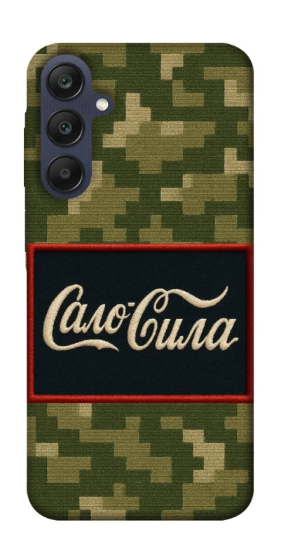 Чохол на Samsung Galaxy A25 5G Сало Сила фото 1 з 1