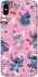 Чехол на Apple iPhone X (5.8") Stitch ver.22 фото 1 из 1
