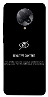 Чохол на Xiaomi Redmi K30 Pro / Poco F2 Pro No image фото 1 з 1