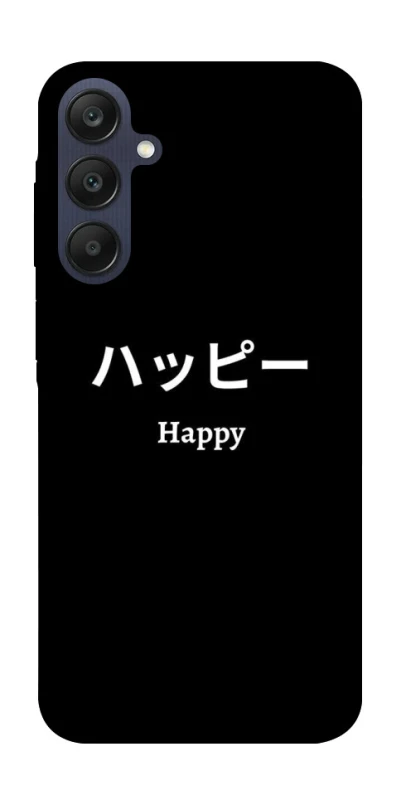 Чохол на Samsung Galaxy A25 5G Japanese Happy фото 1 з 1