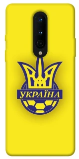 Чехол на OnePlus 8 UA-Football ver.7 фото 1 из 1