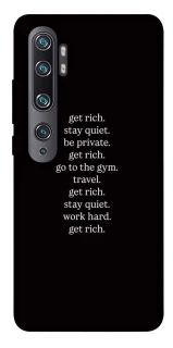 Чохол на Xiaomi Mi Note 10 / Note 10 Pro / Mi CC9 Pro Your Motavation фото 1 з 1