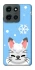 Чохол на Motorola Moto G Power (2025) Adopt Me Snow Kitty Smile фото 1 з 1