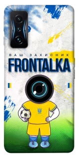 Чохол на Xiaomi Poco F4 GT Фронталка №99 v3 фото 1 з 1