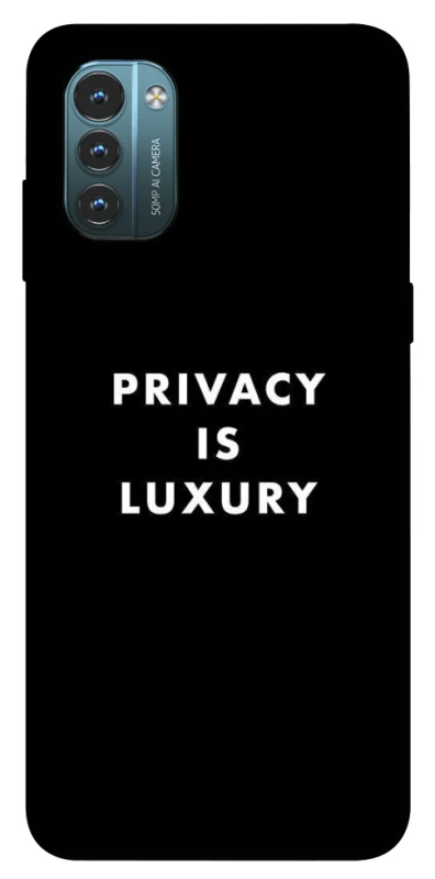 Чохол на Nokia G21 Privacy is luxury фото 1 з 1