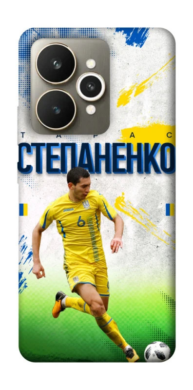 Чехол на Realme 15 Степаненко №6 фото 1 из 1