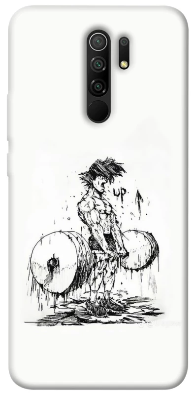 Чохол на Xiaomi Redmi 9 UP UP UP фото 1 з 1