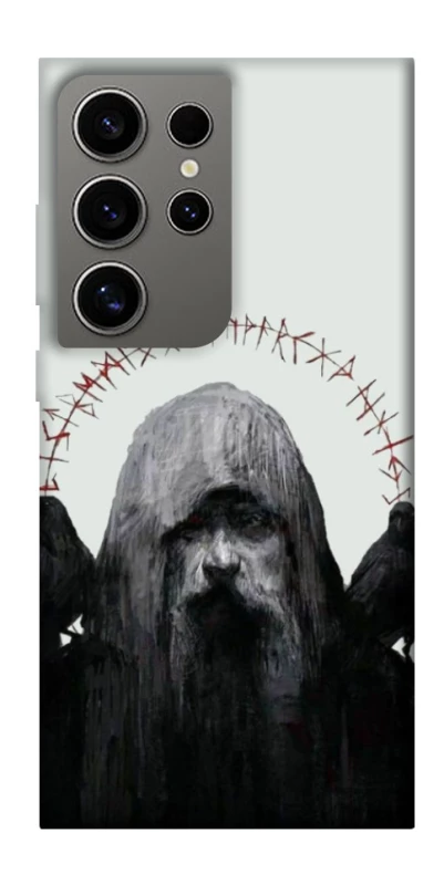 Чохол на Samsung Galaxy S24 Ultra Одін фото 1 з 1