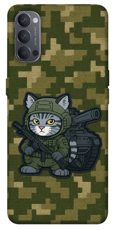 Чохол на Oppo Reno 4 Milcat фото 1 з 1