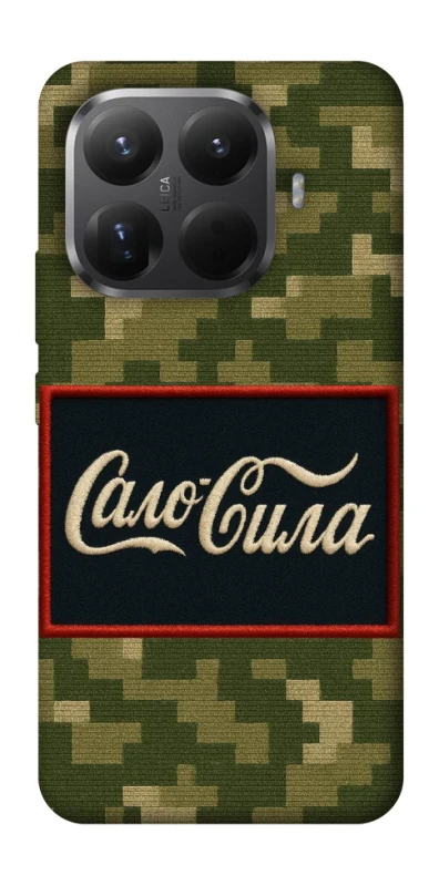 Чохол на Xiaomi 15T Pro Сало Сила фото 1 з 1