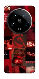 Чехол на Xiaomi 14 Ultra Love collage ver.3 фото 1 из 1