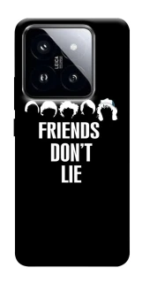 Чехол на Xiaomi 14 Pro Stranger Things ver.12 фото 1 из 1