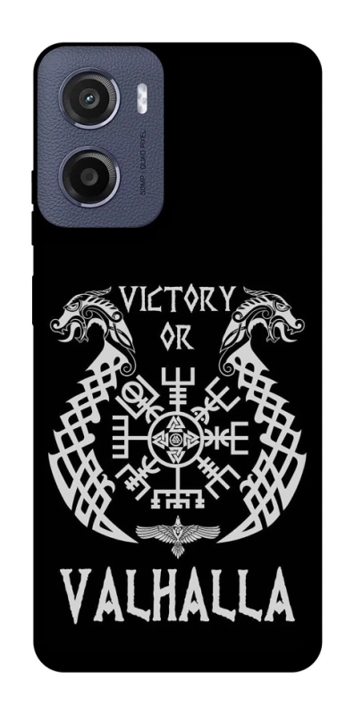 Чохол на Motorola Moto E15 Victory or Valhalla фото 1 з 1