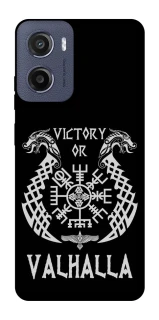 Чохол на Motorola Moto E15 Victory or Valhalla фото 1 з 1