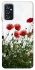 Чохол на Samsung Galaxy M52 Поле маків фото 1 з 1