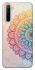 Чохол на Realme 6 Mandala ver.1 фото 1 з 1