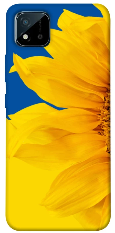 Чехол на Realme C11 (2021) Sunflower фото 1 из 1