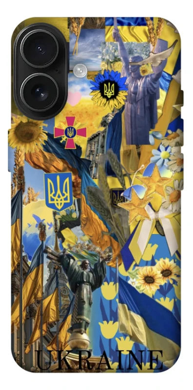 Чехол на Apple iPhone 17 (6.3") Ukraine style ver.8 фото 1 из 1