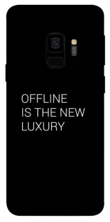 Чохол на Samsung Galaxy S9 Offline фото 1 з 1