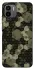 Чехол на Xiaomi Redmi A1 / A2 Camouflage v9 фото 1 из 1