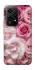 Чехол на Honor 200 Lite Розовые цветы фото 1 из 1