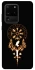 Чохол на Samsung Galaxy S20 Ultra Vikings World фото 1 з 1