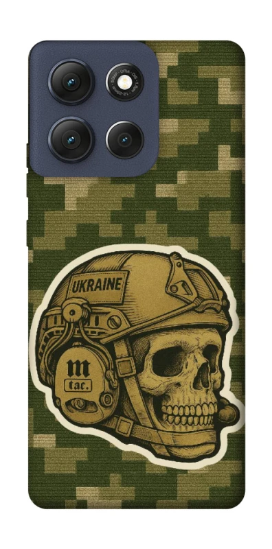 Чохол на Motorola Moto G86 Cranium фото 1 з 1