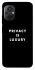 Чохол на Xiaomi Poco M5 Privacy is luxury фото 1 з 1