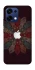 Чохол на Oppo A6 Pro 4G/5G Apple logo ver.5 фото 2 з 2
