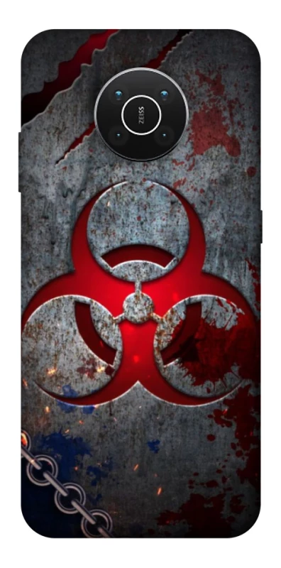 Чохол на Nokia X10 / X20 Радіація v3 фото 1 з 1