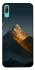 Чехол на Huawei Y6 Pro (2019) Mountain v8 фото 1 из 1