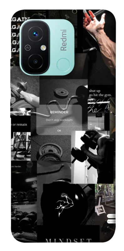 Чехол на Xiaomi Redmi 12C / Poco C55 Mindset фото 1 из 1