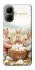 Чохол на Infinix Smart 10 BunnyMood фото 1 з 1
