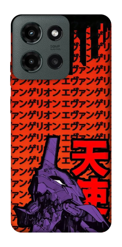 Чехол на Motorola Moto G Power (2025) Евангелион фото 1 из 1