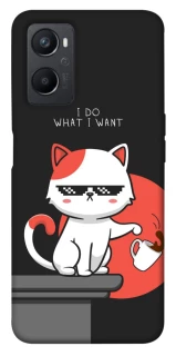 Чохол на Oppo A96 I do what i wont фото 1 з 1