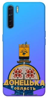 Чехол на Oppo A91 Донбасс фото 1 из 1