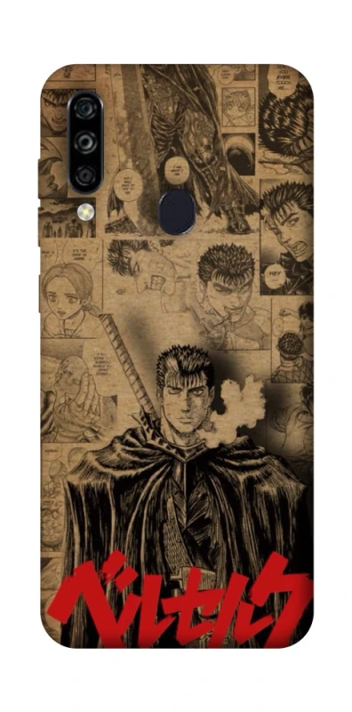 Чохол на ZTE Blade A7 (2020) Original Berserk фото 1 з 1