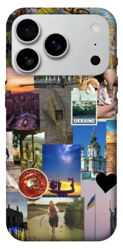 Чехол на Apple iPhone 18 Pro Max Ukraine style ver.1 фото 1 из 1