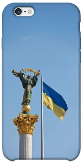 Чехол на Apple iPhone 6/6s (4.7") Главные символы Укрины фото 1 из 1