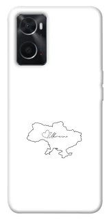 Чохол на Oppo A76 4G Ukraine map фото 1 з 1