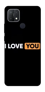 Чохол на Oppo A15s / A15 Love aesthetic ver.6 фото 1 з 1