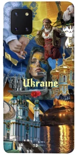 Чохол на Samsung Galaxy Note 10 Lite (A81) Ukraine style ver.3 фото 1 з 1