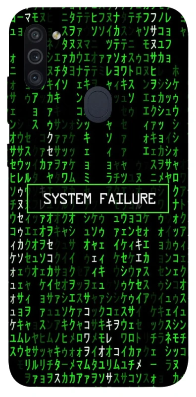 Чехол на Samsung Galaxy M11 Matrix system failure фото 1 Чехол на Samsung Galaxy M11 Matrix system failure фото 1 из 1