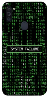 Чехол на Samsung Galaxy M11 Matrix system failure фото 1 Чехол на Samsung Galaxy M11 Matrix system failure фото 1 из 1