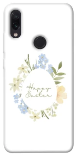 Чехол на Xiaomi Redmi Note 7 / Note 7 Pro / Note 7s Easter ver.6 фото 1 из 1